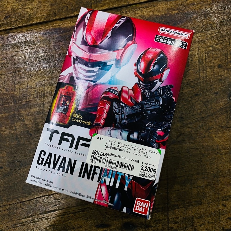 ACTION FIGURE GAVAN INFINITY ( full box )