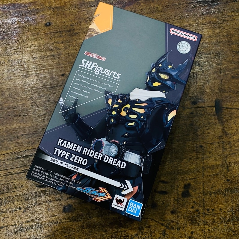 SHF DREAD TYPE ZERO ( full box )
