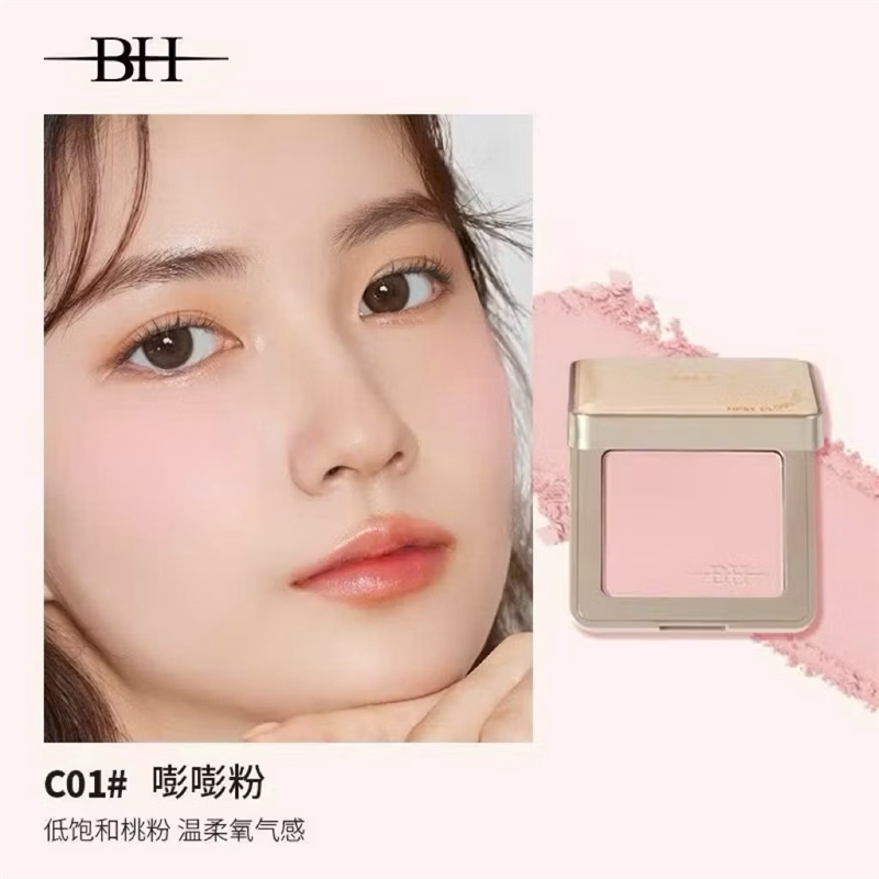 BH Má Hồng Tipsy Cloud Blusher - C01