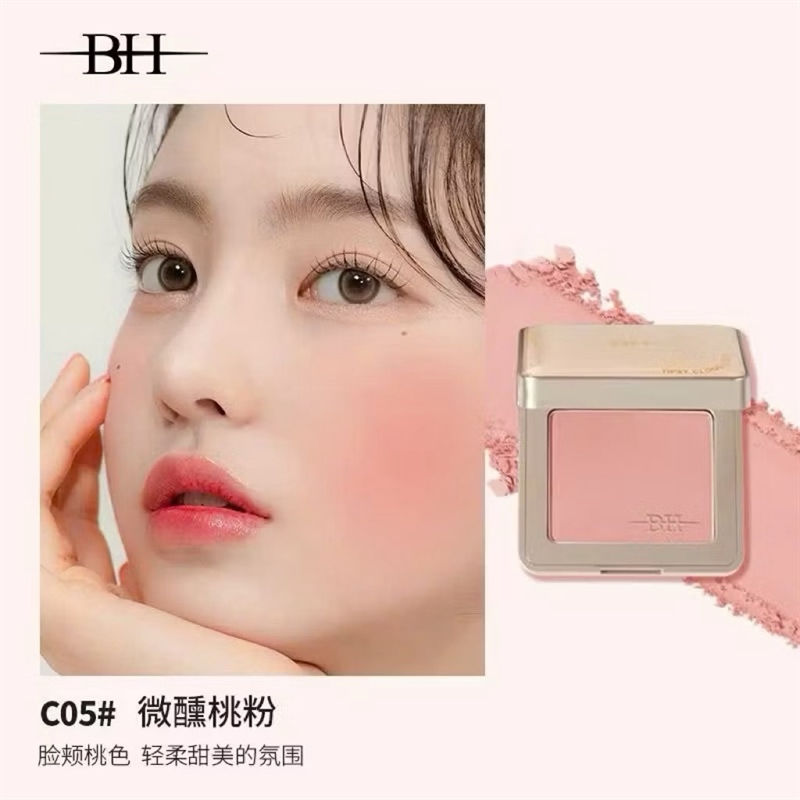 BH Má Hồng Tipsy Cloud Blusher - C05
