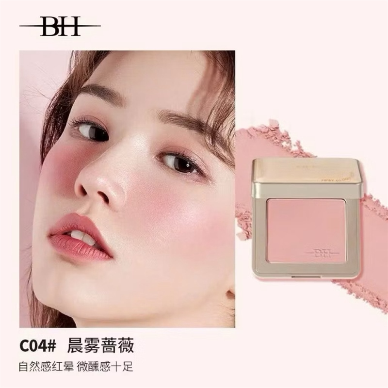 BH Má Hồng Tipsy Cloud Blusher - C04