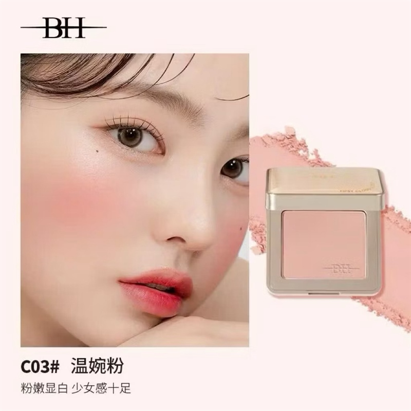 BH Má Hồng Tipsy Cloud Blusher - C03