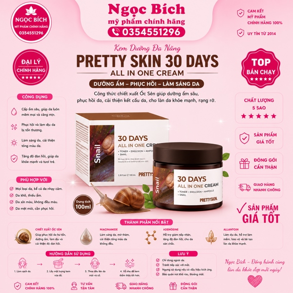Kem Dưỡng Pretty Skin 30 Days All In One Cream 100ml NÂU [VAT]