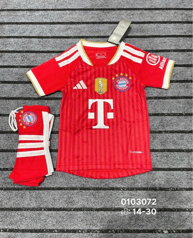 ຊຸດເດັກ BAYERN