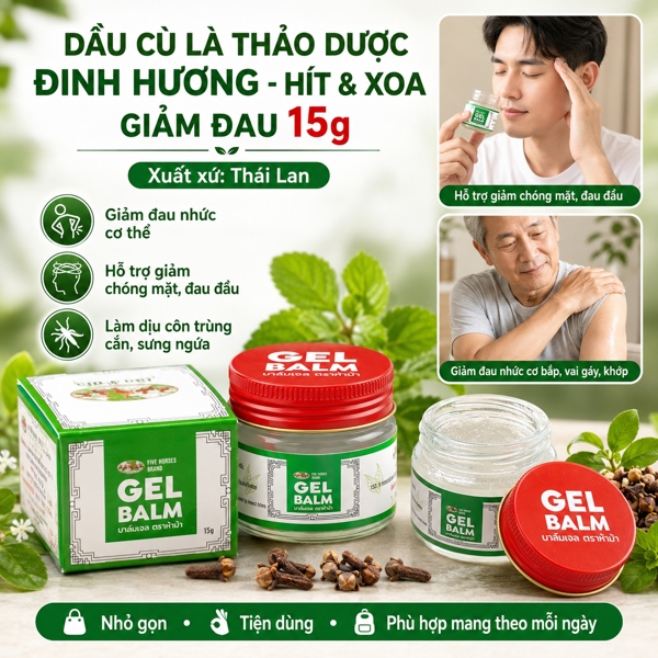 Dầu Cù Là Thảo Dược Đinh Hương - Hít & Xoa Giảm Đau 15g