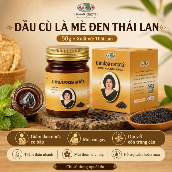 Dầu Cù Là Mè Đen 50g