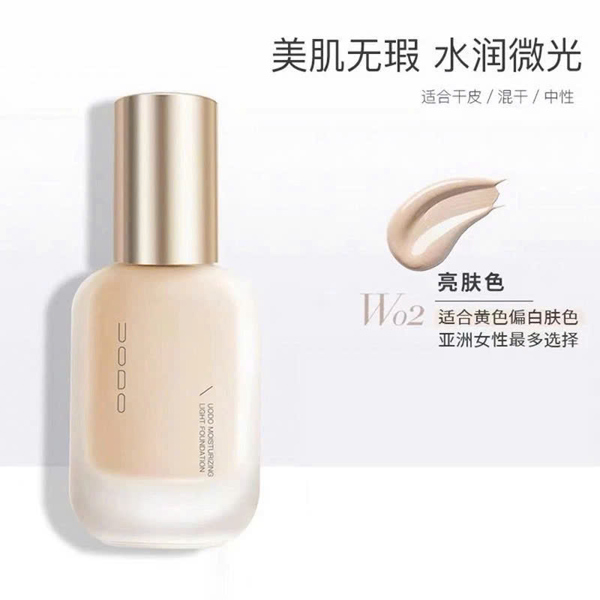Kem nền UODO dưỡng ẩm Moiturzing Light #W02( bông +sample) - Ảnh 1