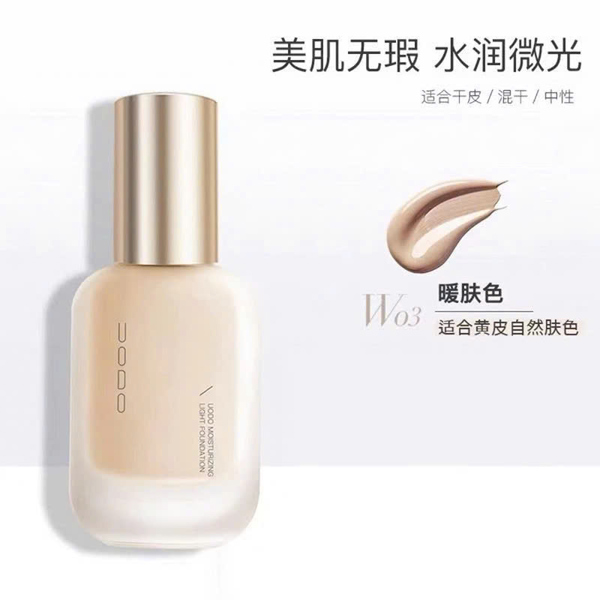 Kem nền UODO dưỡng ẩm Moiturzing Light #W03( bông +sample) - Ảnh 1