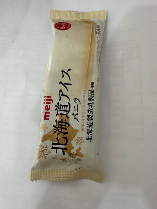 Kem vanilla Hokkaido Meiji 60ml Nhật Bản