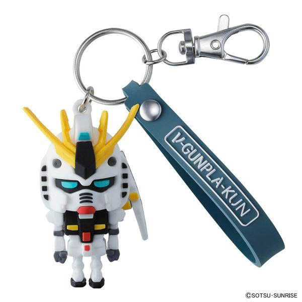 [SGTVN] BANDAI NUGUNPLA-KUN 3D RUBBER MASCOT KEYCHAIN