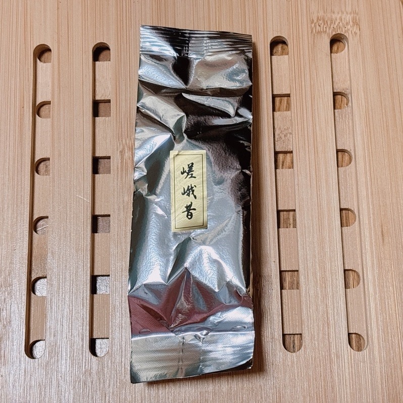 Kokonoe no Mukashi bag hãng 100g túi bạc