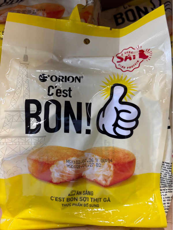 Bánh Bon sợi thịt gà-Bon 鶏肉フレーククラッカー.