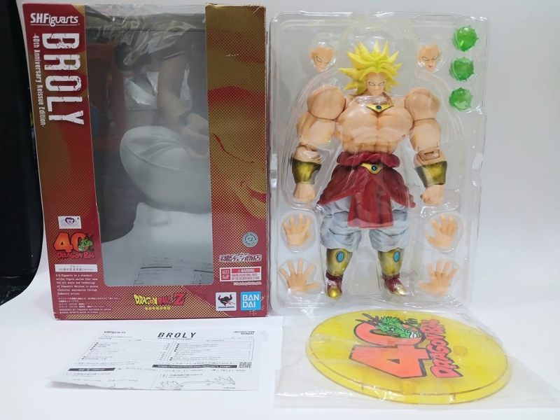 Mua bán (2ND BỂ VỈ) SHF DRAGON BALL Z BROLY 40TH A.R.EDITION