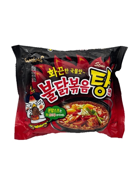 Mì gà cay dạng nước Samyang Buldak