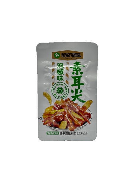 Măng Nấm Chay Vị Ớt Ngâm