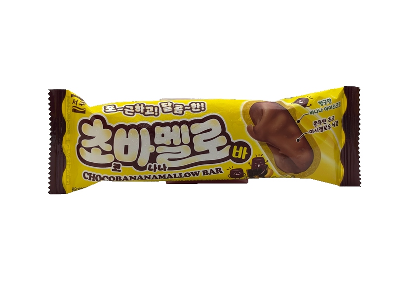 Kem Chocobananamallow bar (Kem que marshmallow socola chuối)