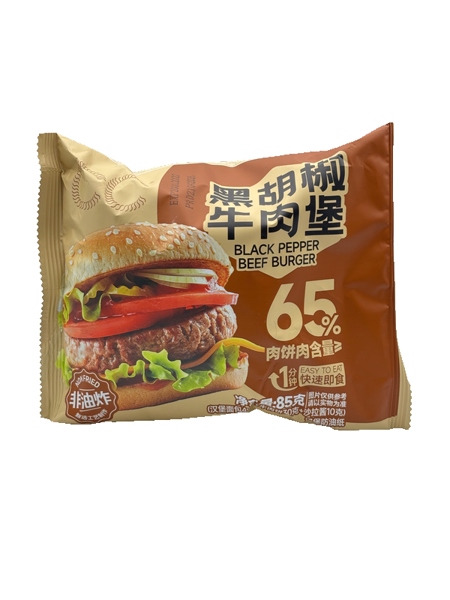 Bánh mỳ hamburger vị thịt bò sốt tiêu đen