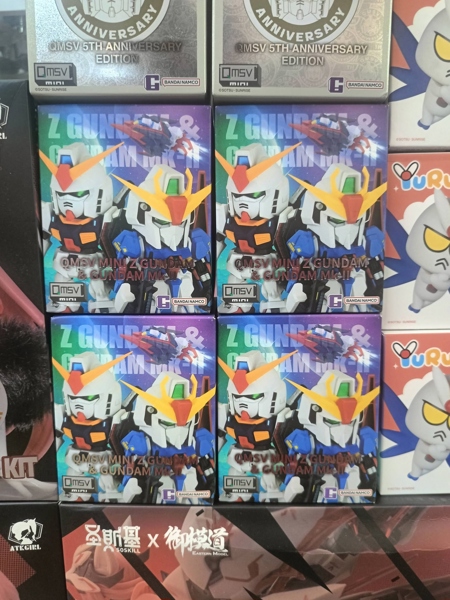 Mua bán (NEW-Z GUNDAM BLIND BOX) QMSV MINI GUNDAM BANDAI NAMCO