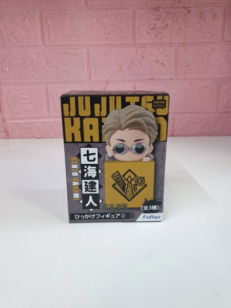 Mua bán (NEW) FURYU JUJUTSU KAISEN NANAMI HIKKAKE PRIZE