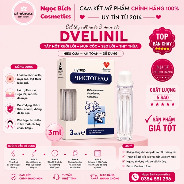 Gel tẩy nốt ruồi lồi, mụn cóc, sẹo lồi, thịt thừa DVELINIL hộp 1 chai 3ml