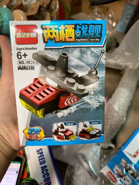 Lego tàu chiến đổ bộ HR38-672