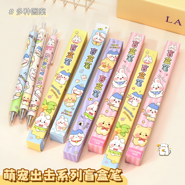 Bút gel blindbox 252 Scoop