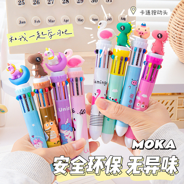 Bút 10 màu Moka hoạt hình