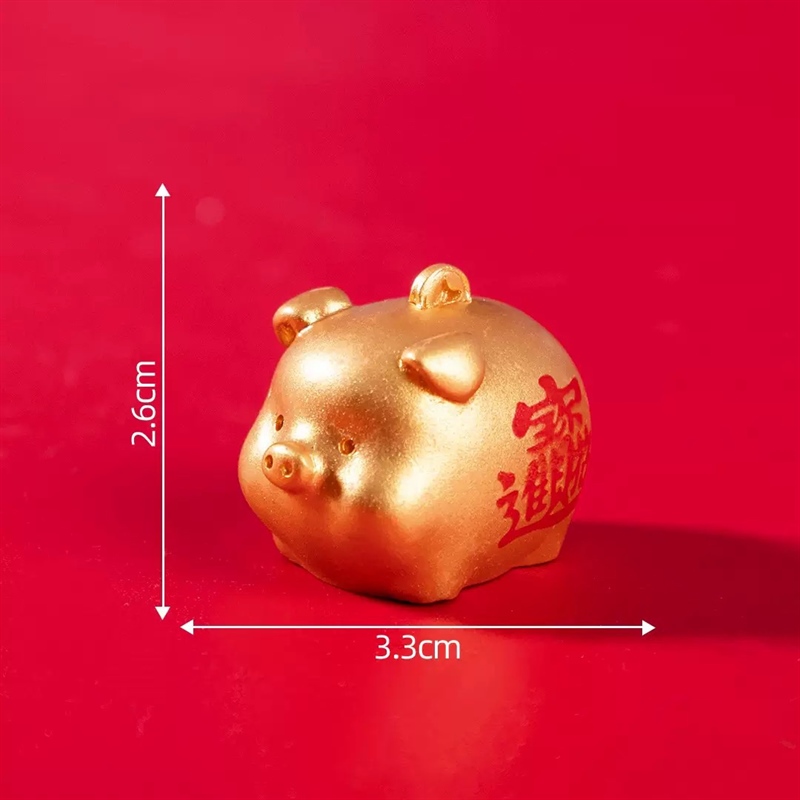 Heo vàng size 3.3*2.6cm