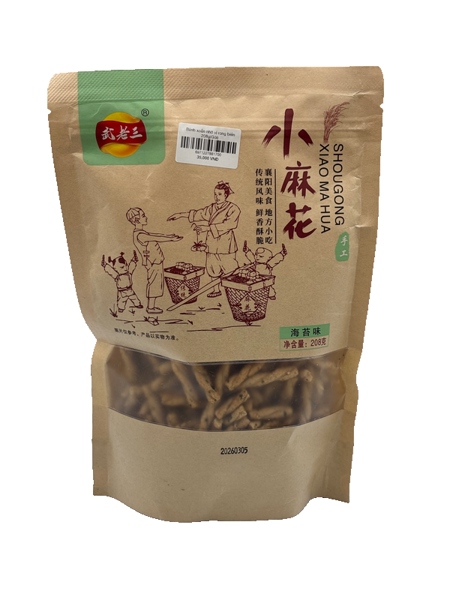 Bánh xoắn nhỏ vị rong biển 208g