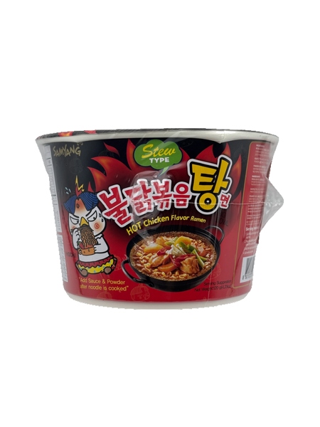 MÌ TÔ GÀ CAY 120G