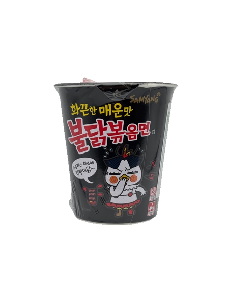 MÌ LY KHÔ GÀ CAY 70G