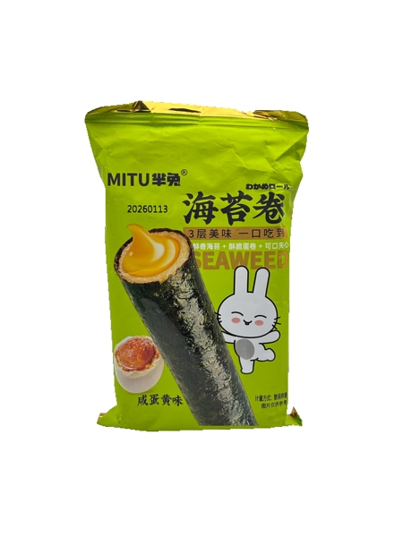 Bánh rong biển cuộn vị trứng muối