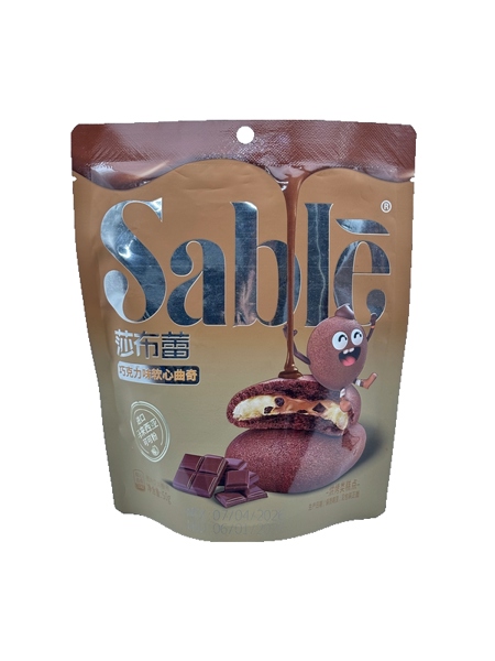 Bánh mochi vị socola