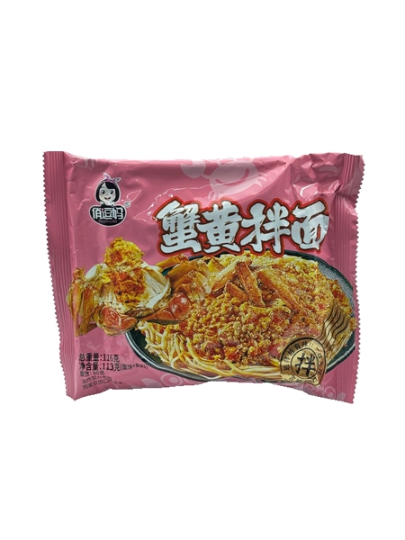 Mỳ trộn gạch cua