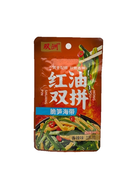 Măng giòn và rong biển (vị cay)