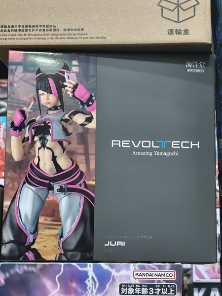 Mua bán REVOLTECH AMAZING YAMAGUCHI STREET FIGHTER 6 JURI