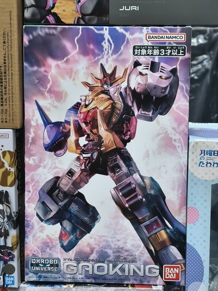 Mua bán (NEW)DX ROBO UNIVERSE GAOKING