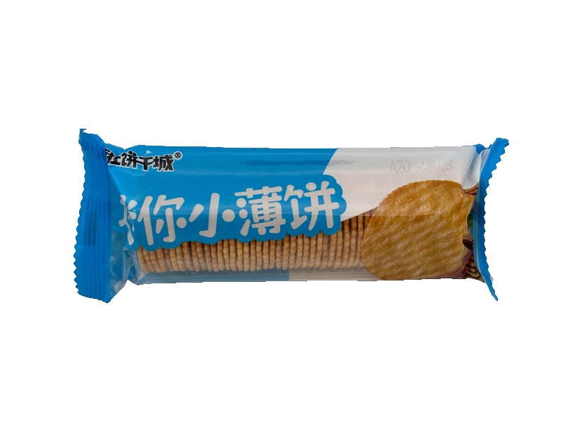 Bánh quy mini mỏng vị sữa