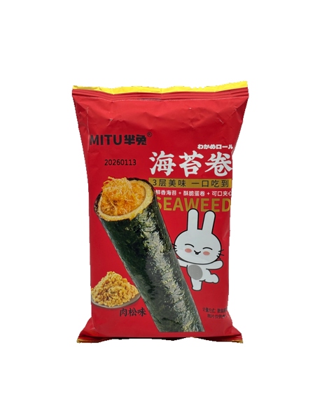 Bánh cuộn rong biển vị chà bông
