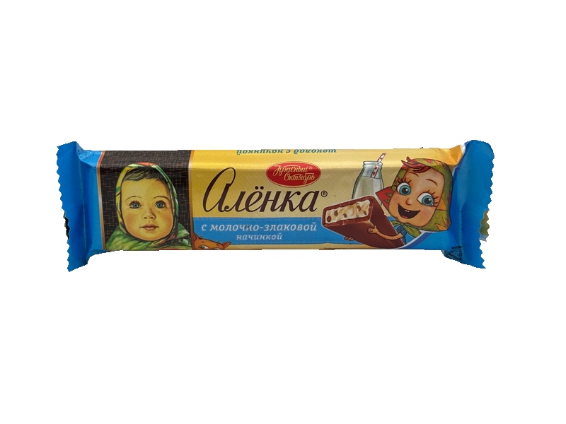 Thanh Socola Hạt -Treat Chocolate Bean Bar 15G