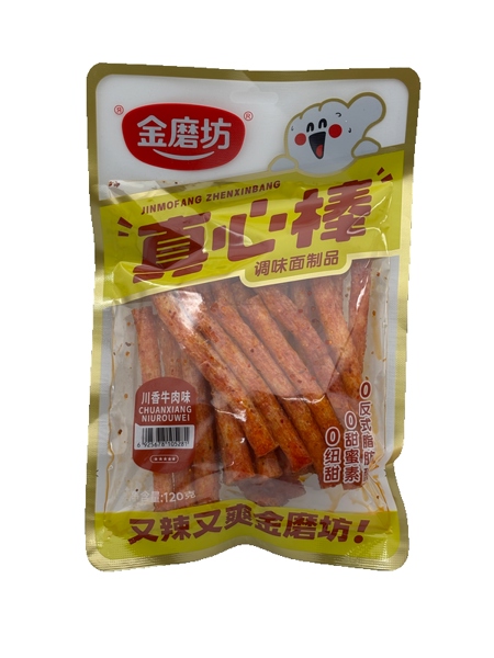 Que cay (sản phẩm mì gia vị vị bò kho tàu)