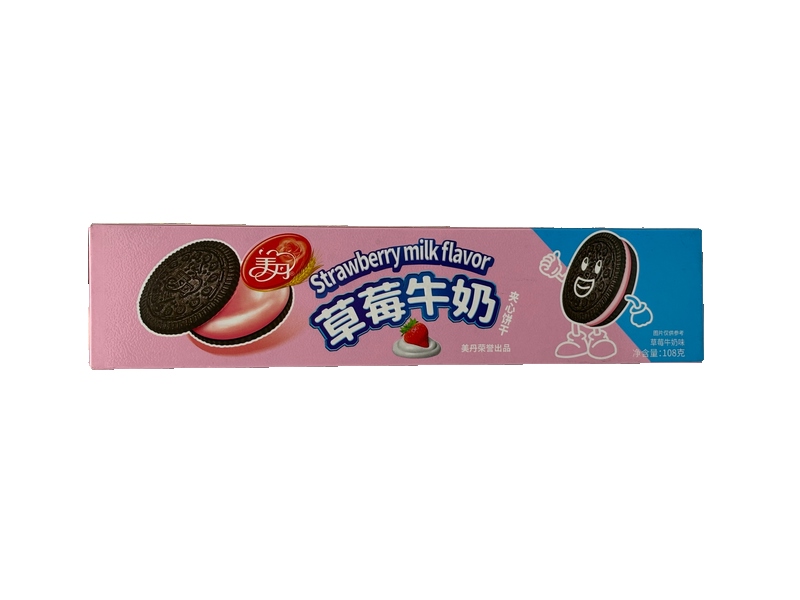Bánh quy kẹp nhân sữa dâu- vị sữa dâu