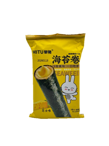 Bánh rong biển cuộn vị phô mai