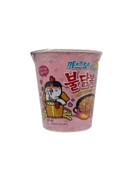 MÌ LY KHÔ GÀ CAY CARBONARA 80G