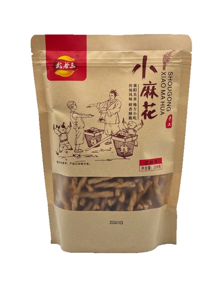 Bánh xoắn nhỏ vị cay ngọt 208g