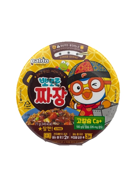 My an lien Paldo WANGTTUGEUNG JJAMPPONG 110g