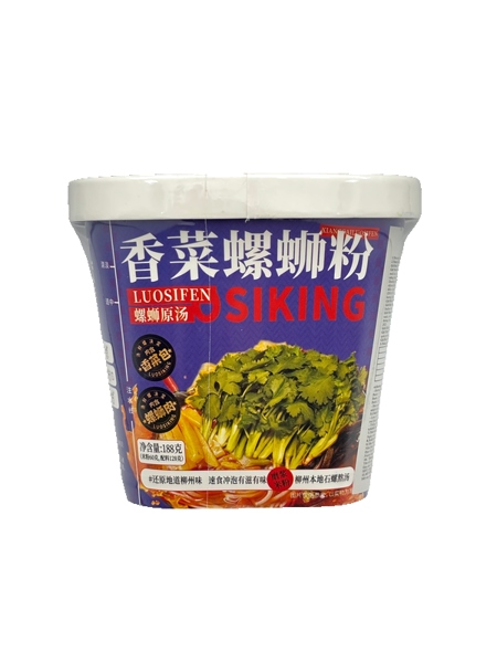 Bún ốc Liễu Châu Vị Rau – Luosifen King
