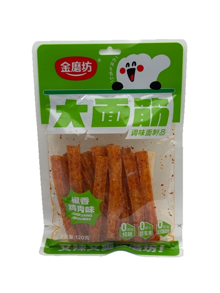 Que thơm cay cỡ lớn vị gà