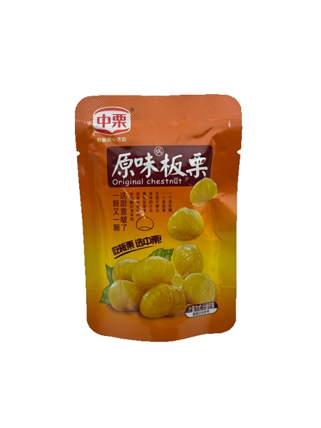 Hạt dẻ rang nguyên vị