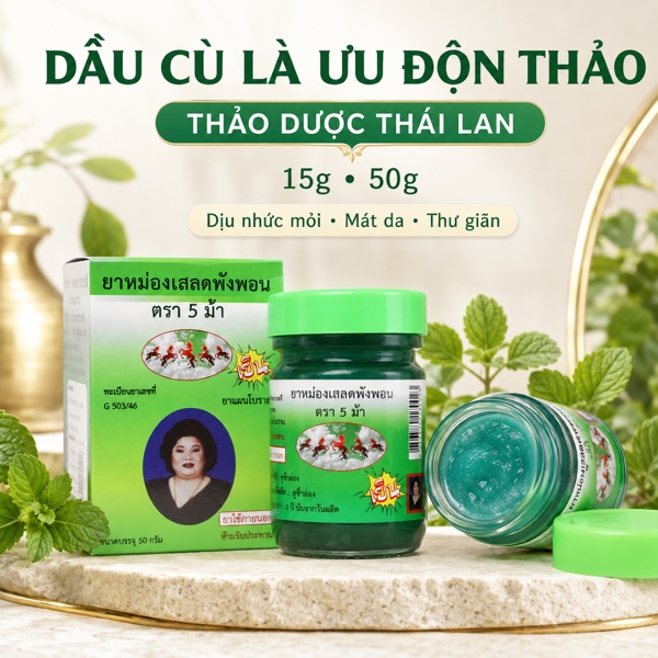 Dầu Cù Là Hương Ưu Độn Thảo